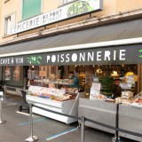 L’Epicerie du Pont de Chailly